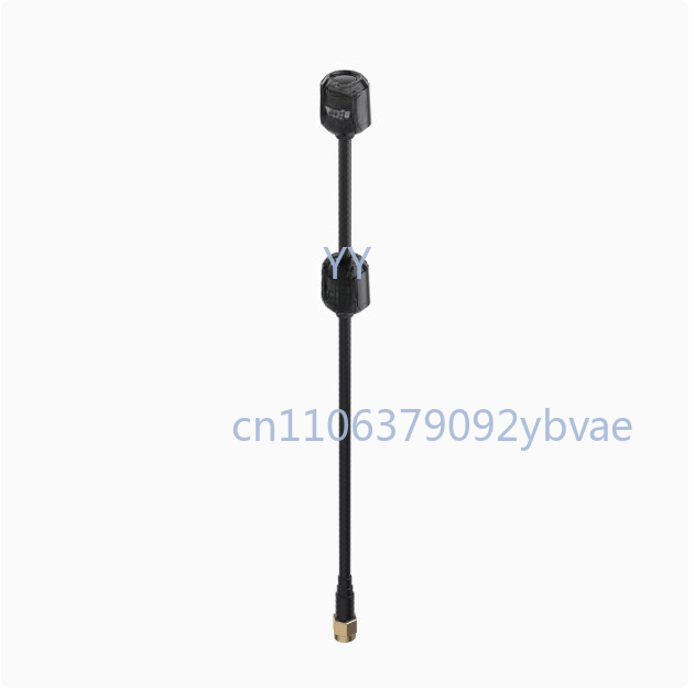 5.8G Dual VTX Antenna Long Ran - Drone Racing Antenna recension och pris
