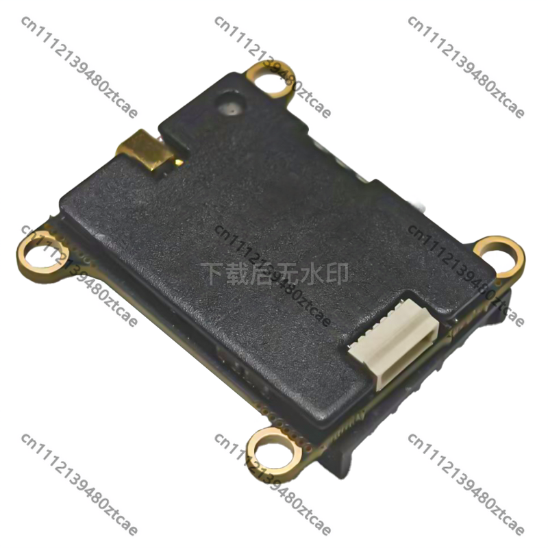 4.9-5.8GHz 64CH FPV Video Tran - Drone Racing Transmitter recension och pris